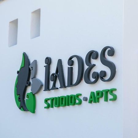 Agia Anna  Iades Studios & Apartments מראה חיצוני תמונה