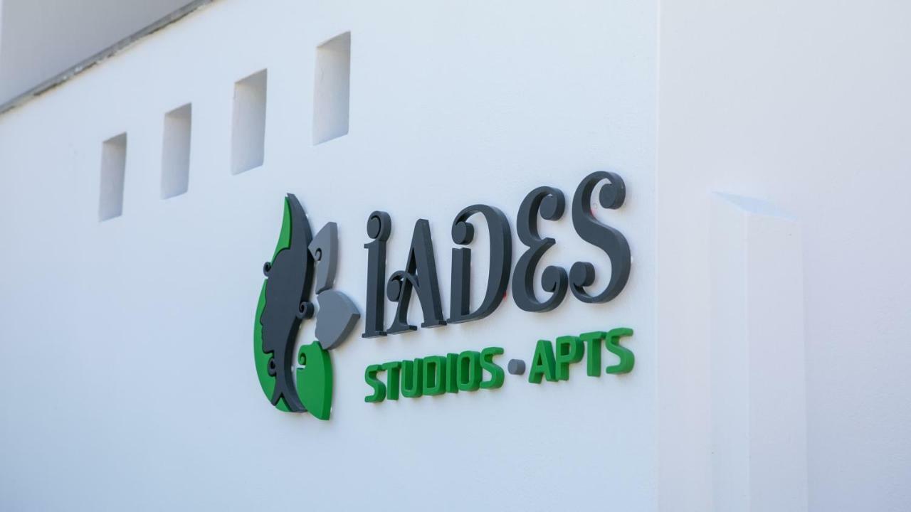 Agia Anna  Iades Studios & Apartments מראה חיצוני תמונה